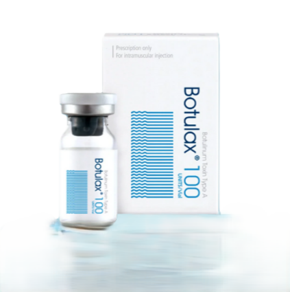 Botulux(ボツラックス)